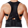 New Magnetic Posture Corrector