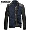 Men's Padded Sport Vented Jacket